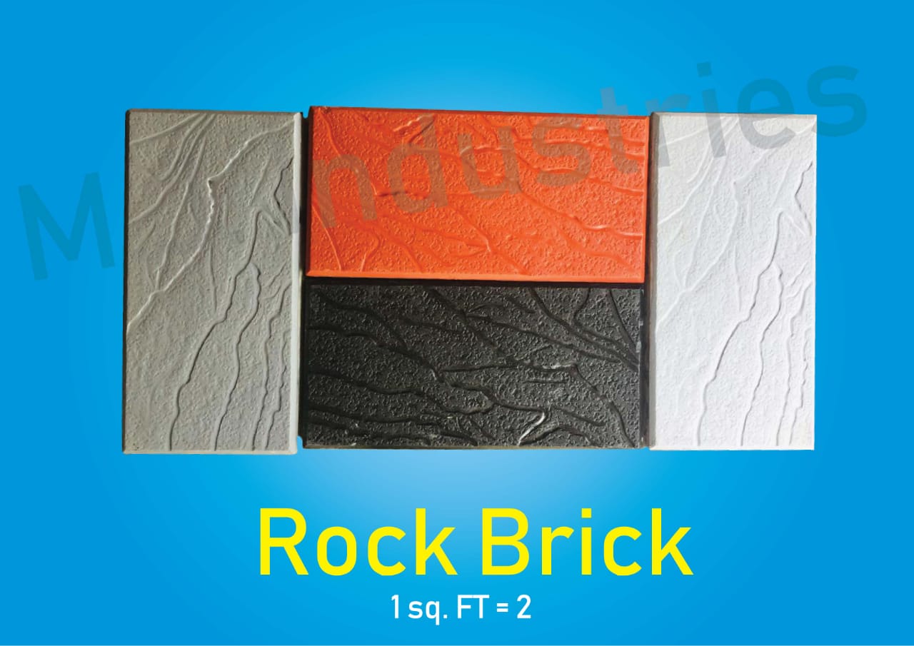 Interlock Tiles in Thrissur